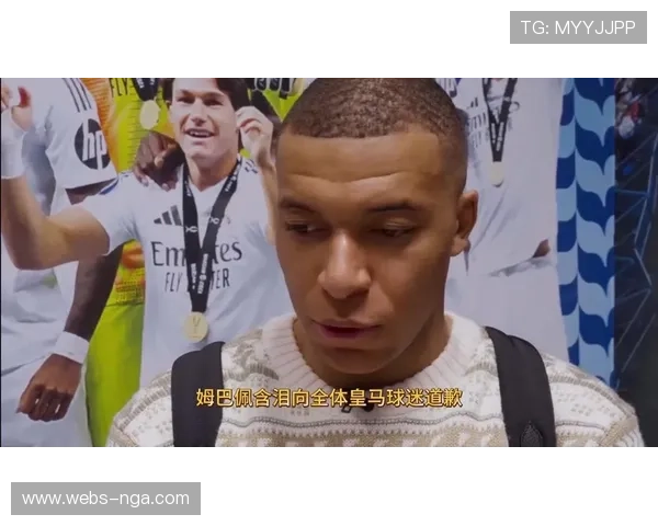 更衣室狂欢视频曝光，杜埃与姆巴佩共舞庆祝冠军