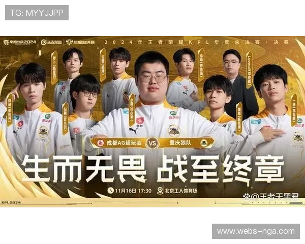 死亡之组左下半区浮现,重庆狼队与苏州KSG首轮遭遇 死亡之组左下半区浮现,重庆狼队与苏州KSG首轮遭遇