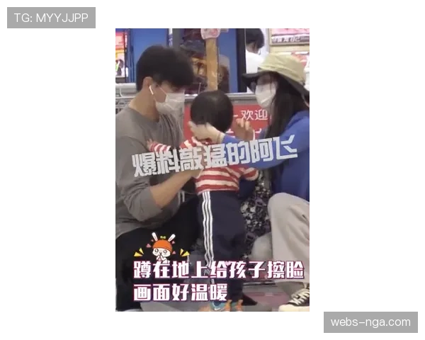 足球纪录片《蜀道》开播，讲述四川足球多年来的坚持与等待